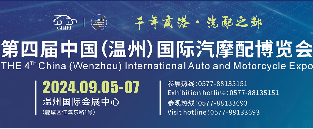 咱们筹办好了，你必然要来！